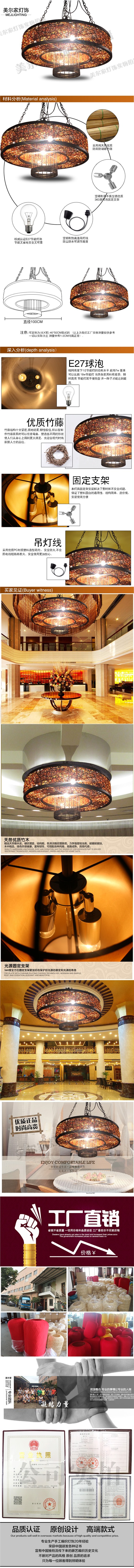 超大工程燈