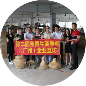 美爾家燈飾的企業(yè)互訪會(huì)