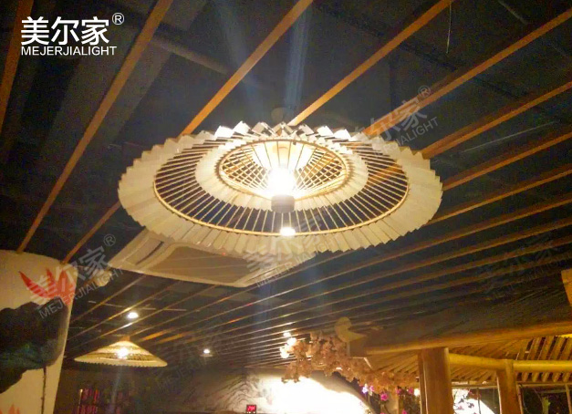 美爾家竹藝吊燈場(chǎng)景圖3