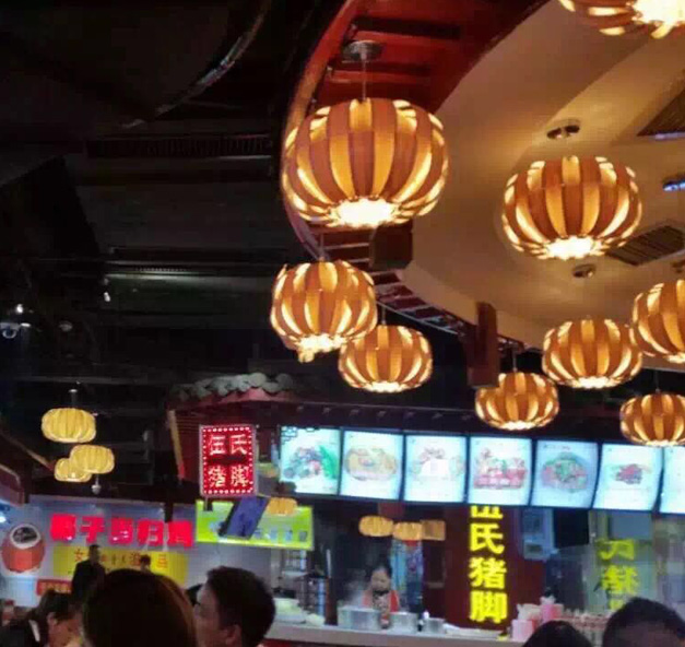 美爾家藤藝燈產(chǎn)品實拍
