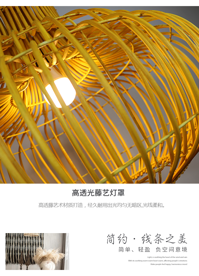 詳情_(kāi)13