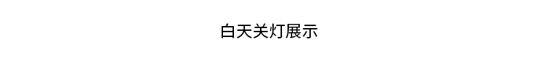 詳情_15
